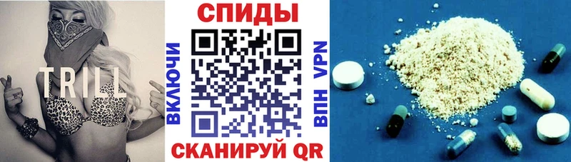 Amphetamine Premium  Ужур 