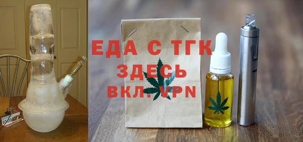 стаф Аркадак