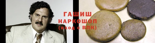 стаф Аркадак