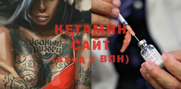стаф Аркадак